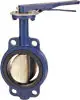 Nibco #N200235LH 5in 200 PSI Cast Iron Butterfly Valve - Lug