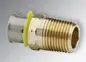 1-1/4" - Viega Pex #80571 Press x Male Adapter