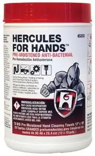 Hercules #45333 Hercules for Hands Tub
