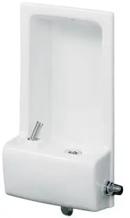 Kohler #K-5293-0 1-1/2" White Glenbrook Semi-Recessed Fountain