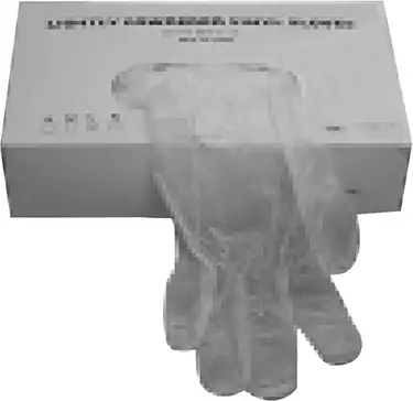 Best #7500PFM Nitrile Vinyl Gloves