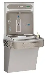 Elkay #EZS8WSL 8 GPH Light Gray Granite EZH2O Bottle Filler Cooler