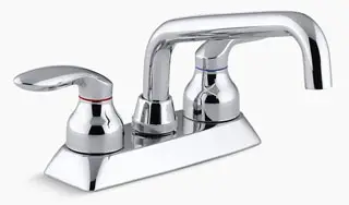 Kohler #K-15270-4-CP 4in Coralais Centerset Utility Sink Faucet Polished Chrome - Lever Handles
