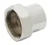 T&S Brass #B-0413 3/8in Swivel to Rigid Adapter
