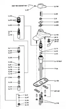 Symmons #LL-104 RL-290 Handle (Formerly TL-156)