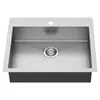American Standard #18SB6252211.075 25x22 Sink w/ Bottom Grid & Drain Fitting
